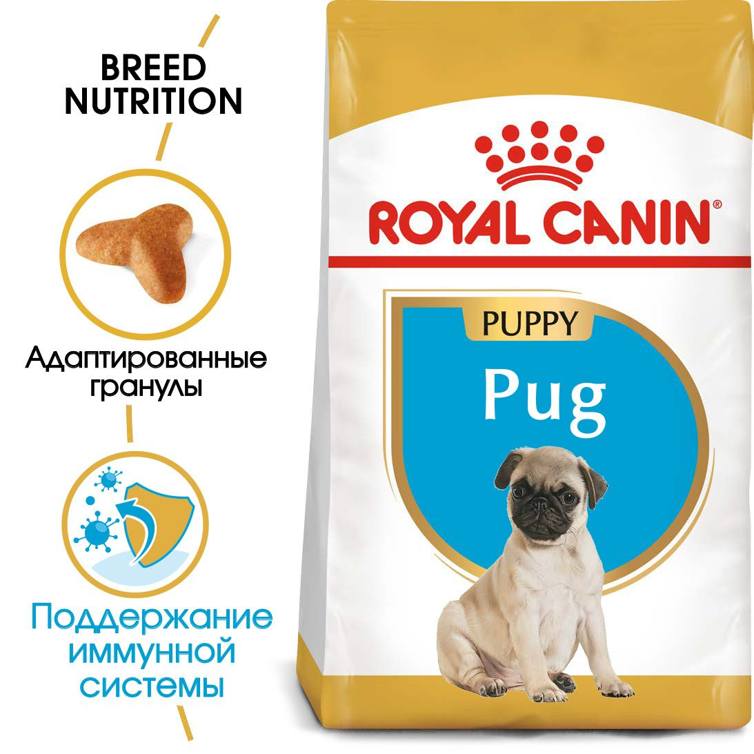 Royal Canin Pug Puppy сухой корм для щенков породы мопс в возрасте до 10 месяцев, 1,5кг, (Франция) - фото 2 - id-p224441785