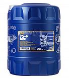 15W40 TS-4 SHPD Масло MANNOL 7104  20л, фото 3