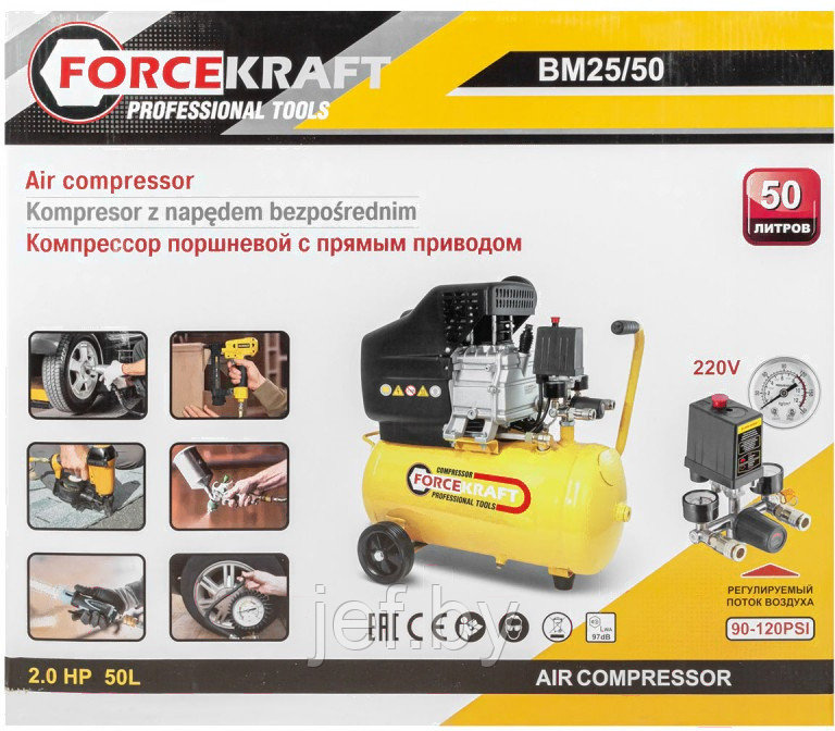Компрессор поршневой с прямым приводом FORCEKRAFT FK-BM25/50 - фото 4 - id-p224442446