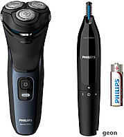 Электробритва Philips S3134/57