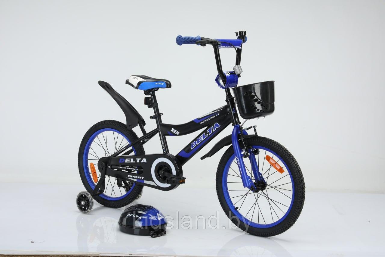Детский велосипед Delta Sport 20'' + шлем (сине-черный) - фото 2 - id-p98286925