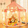МВ-С135 Палатка детская игровая, шатёр детский, вигвам, детский домик 130*130*130 см РАЗНЫЕ ЦВЕТА, фото 8