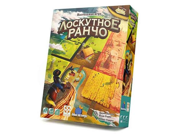 Лоскутное ранчо. Настольная игра, фото 2