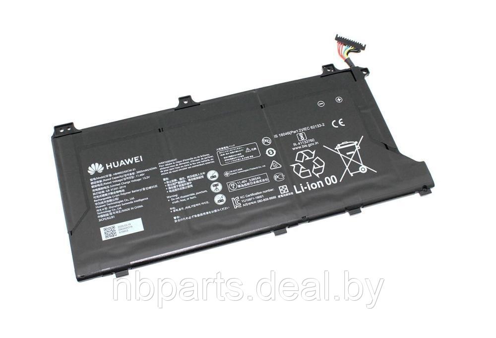 Аккумулятор (батарея) для ноутбука Honor MagicBook 15 2021 11.46V 3665mAh HB4792J5ECW-31 - фото 1 - id-p224445846