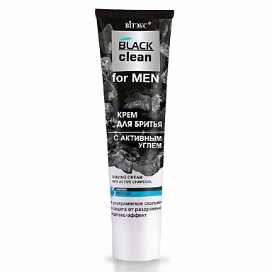 BLACK CLEAN FOR MEN КРЕМ Д/БРИТЬЯ с активным углем, 100 мл., туба