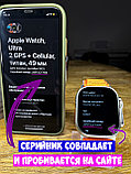 Умные часы Apple Watch Ultra 2 с оригинальным меню, фото 4