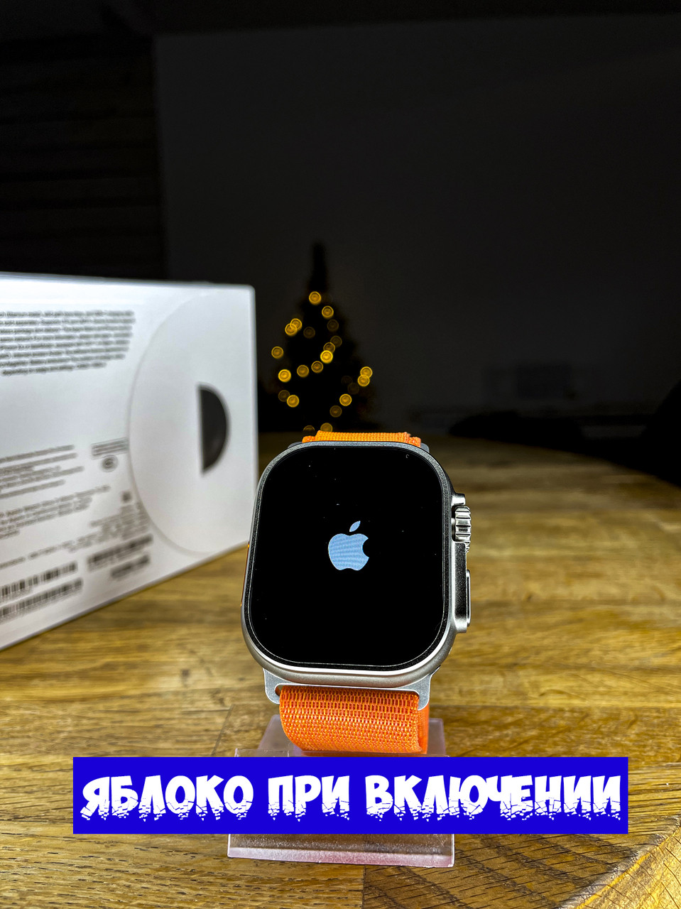 Умные часы Apple Watch Ultra 2 с оригинальным меню - фото 5 - id-p224446585