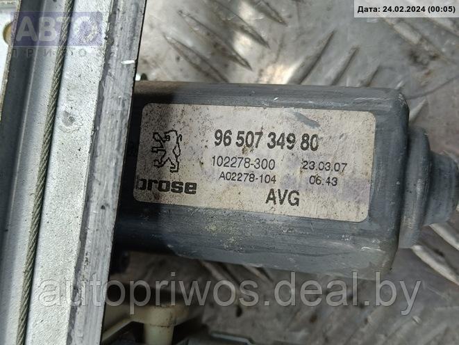 Стеклоподъемник электрический передний левый Peugeot 607 - фото 4 - id-p224446261