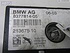 Усилитель антенны BMW 3 E46 (1998-2006), фото 3