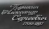 Буквы из бронзы на памятник, фото 3