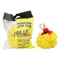 Мочалка для тела, шар с игрушкой Jolly Океания IL-K-010TY