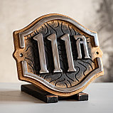 Табличка на дом Оригинальный, фото 3