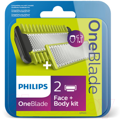 Набор насадок для электробритвы Philips OneBlade QP620/50 - фото 4 - id-p224448875
