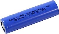 Аккумулятор Rexant 18650 3000mAh 30-2035