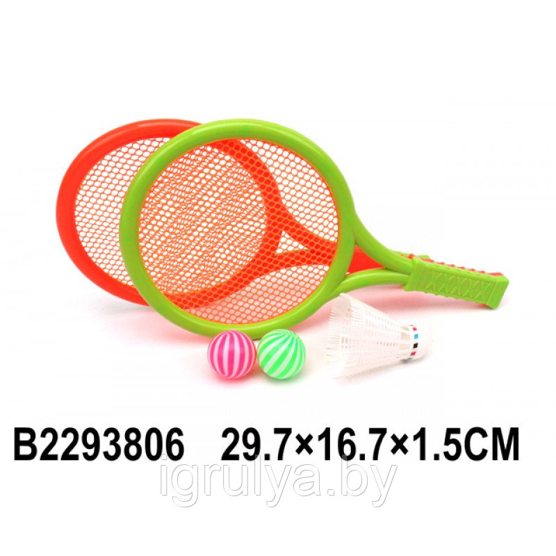 Набор для тенниса детский, 2 ракетки, мяч, волан арт. 2023 - фото 1 - id-p224449161