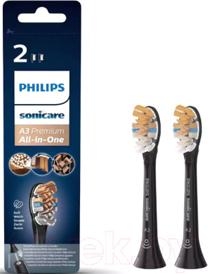 Набор насадок для зубной щетки Philips HX9092/11 - фото 1 - id-p224449470