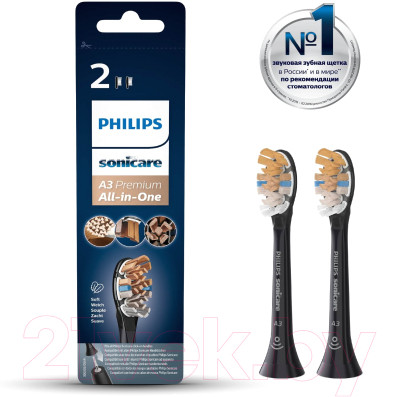 Набор насадок для зубной щетки Philips HX9092/11 - фото 4 - id-p224449470