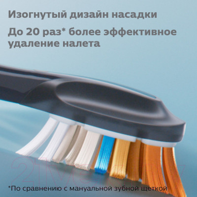 Набор насадок для зубной щетки Philips HX9092/11 - фото 8 - id-p224449470