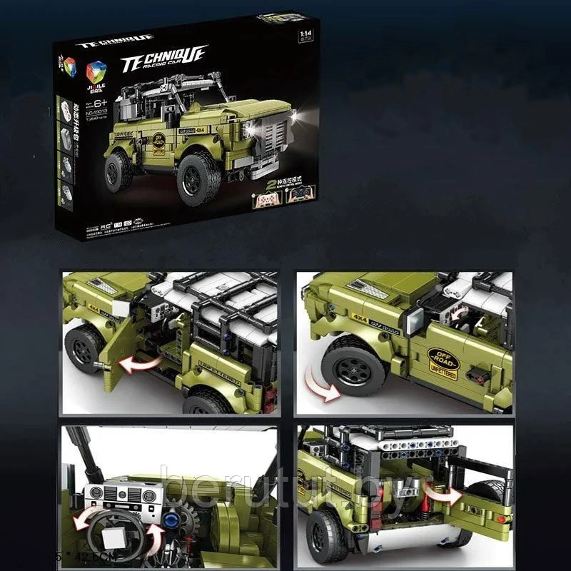 Конструктор для детей машина джип 1358 деталей