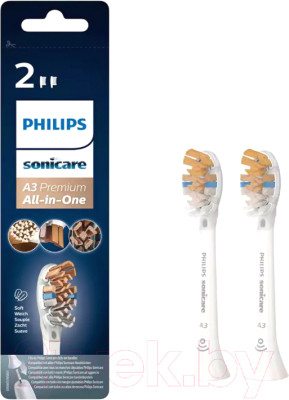 Набор насадок для зубной щетки Philips HX9092/10 - фото 1 - id-p224449907
