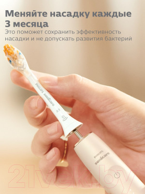 Набор насадок для зубной щетки Philips HX9092/10 - фото 5 - id-p224449907