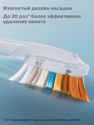 Набор насадок для зубной щетки Philips HX9092/10 - фото 8 - id-p224449907