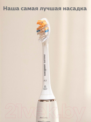 Набор насадок для зубной щетки Philips HX9092/10 - фото 10 - id-p224449907