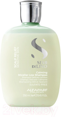 Шампунь для волос Alfaparf Milano Sdl Scalp Relief деликатный успокаивающий - фото 1 - id-p224449456