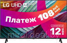 Телевизор LG 43UR78001LJ