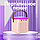 Портативная колонка караоке с микрофоном Розовая, фото 2
