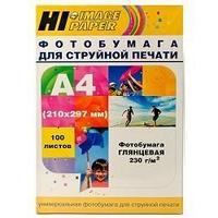 Hi-Black A200102U Фотобумага глянцевая односторонняя (Hi-image paper) A4, 230 г/м, 100 л. [H230-A4-100]