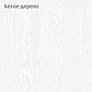 Комод Лацио 2д4ящ Белый - Белое дерево, фото 5