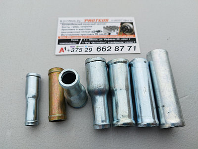 Соединитель от 20мм и меньше