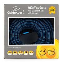 Кабель HDMI Cablexpert, серия Gold, 7,5 м, v1.4, M/M, синий, позол.разъемы, алюминиевый корпус, нейлоновая