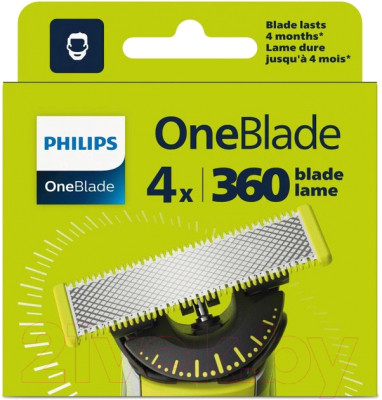 Набор лезвий для электробритвы Philips OneBlade QP440/50 - фото 1 - id-p224452786