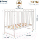 Детская кроватка Pituso Tip-Top / 110211, фото 8