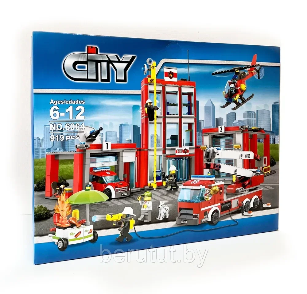 Конструктор для детей City пожарная часть 919 деталей аналог Лего - фото 8 - id-p224453936
