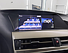 Монитор Android 10,25" для Lexus RX 2009-2012 RDL-LEX-RX 10,25 High 09-12, фото 3