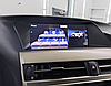 Монитор Android 13 для Lexus RX 2009-2012  High, фото 3