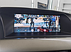 Монитор Android 13 для Lexus RX 2009-2012  High, фото 5