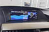 Монитор Android 13 для Lexus RX 2009-2012  High, фото 8