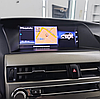 Монитор Android 10,25" для Lexus RX 2009-2012 монохром компл. 09-12, фото 5
