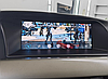 Монитор Android 10,25" для Lexus RX 2009-2012 монохром компл. 09-12, фото 6