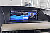 Монитор Android 10,25" для Lexus RX 2009-2012 монохром компл. 09-12, фото 9