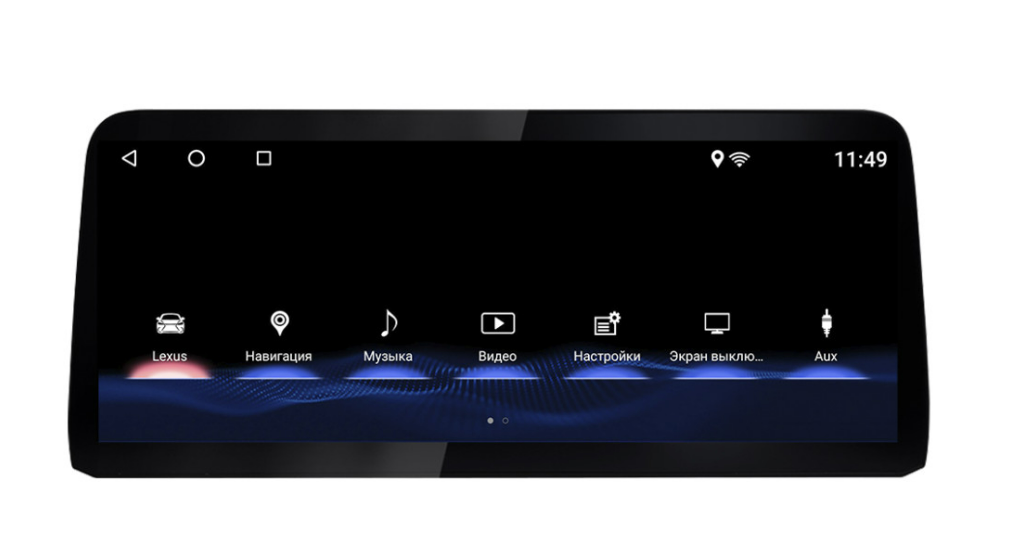 Монитор Android 12,3" для Lexus RX 2013-2014  High 13-14