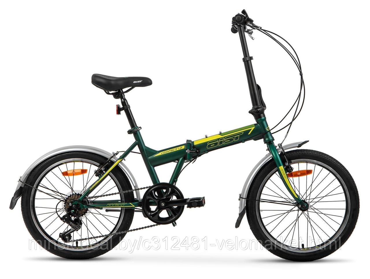 Велосипед Aist Compact 1.0 - фото 1 - id-p95179552