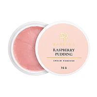 Крем-ремувер RASPBERRY PUDDING для снятия ресниц, 15 г.