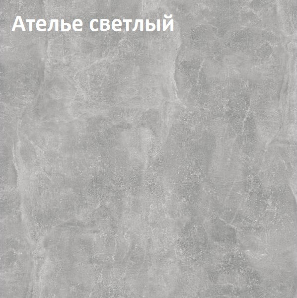 Комод Аврора 4 ящ Белый - Ателье светлый - фото 8 - id-p216685266