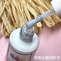 Полигель Kukla MELODY 01 с кистью, 15 мл