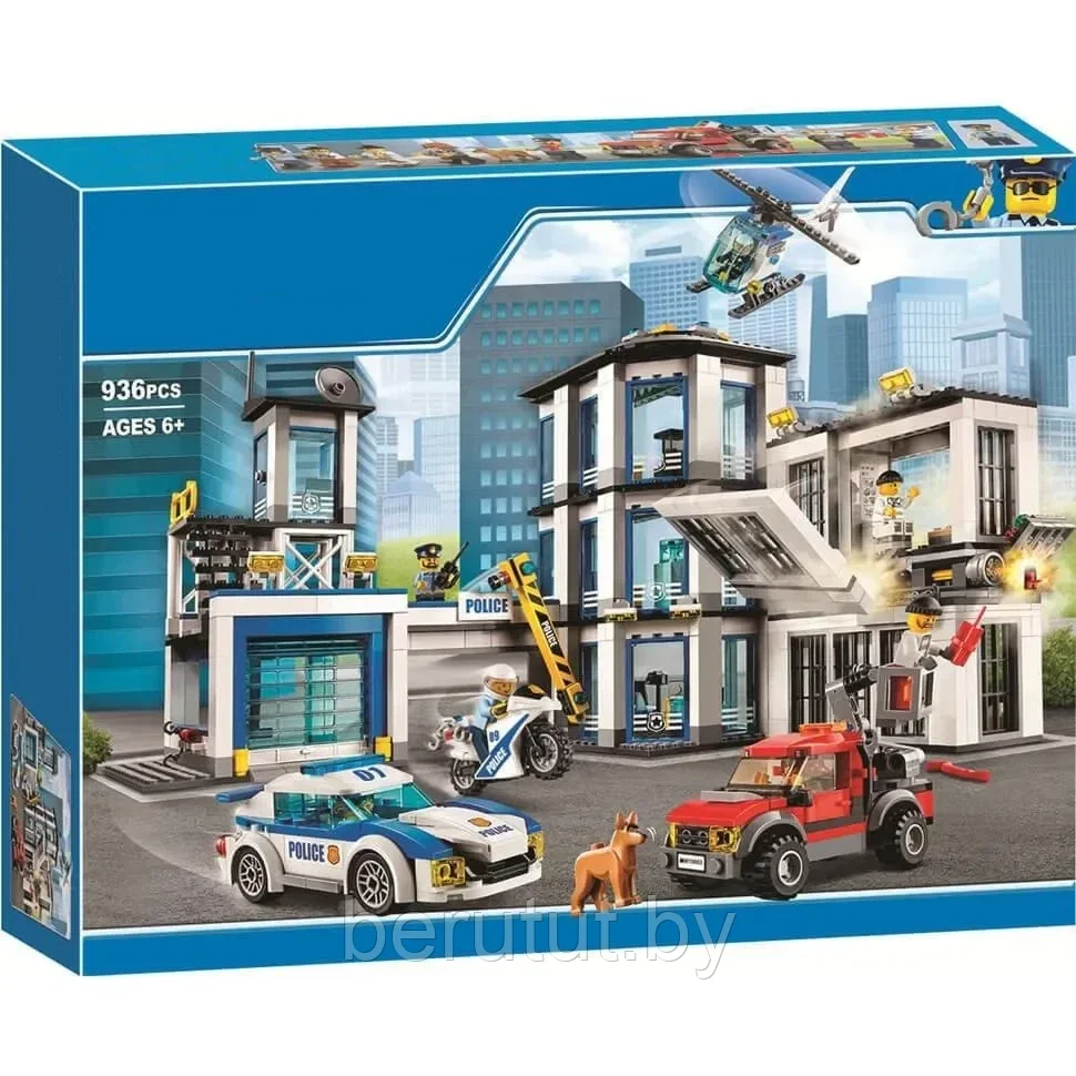 Конструктор для детей City полицейский участок 936 деталей аналог Лего - фото 8 - id-p224454354